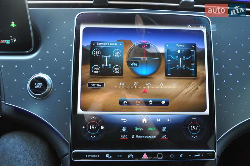 Mercedes-Benz EQE SUV 2023