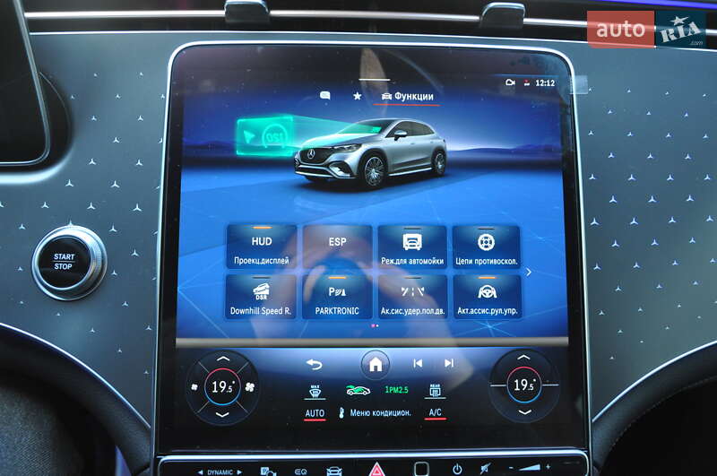 Mercedes-Benz EQE SUV 2023