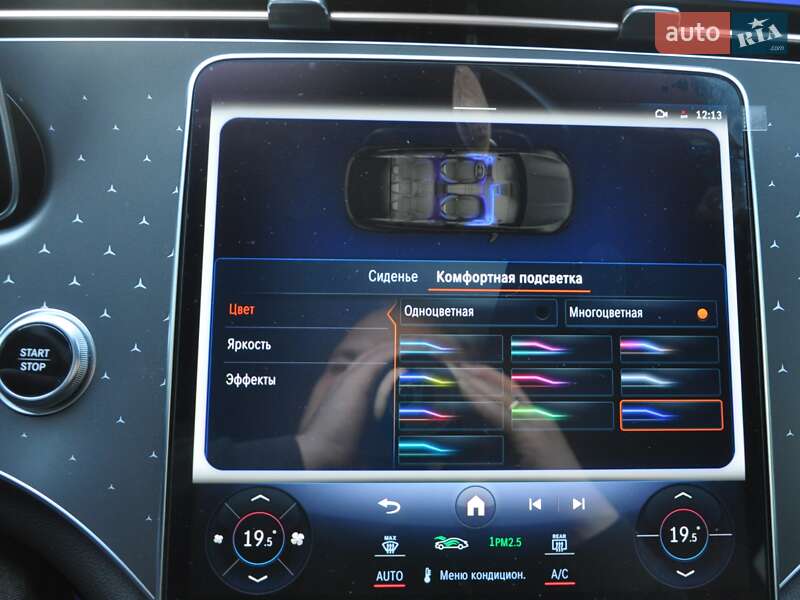 Mercedes-Benz EQE SUV 2023