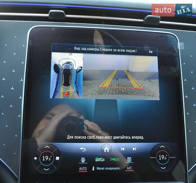 Mercedes-Benz EQE SUV 2023