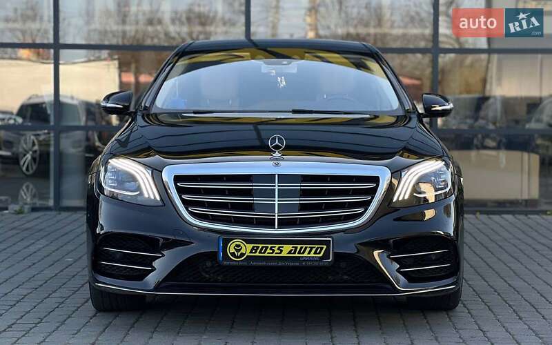 Mercedes-Benz S-Class 2017