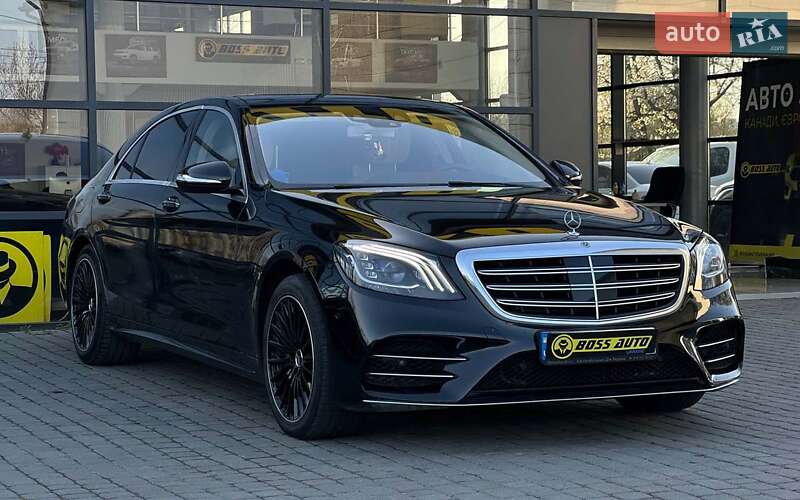 Mercedes-Benz S-Class 2017
