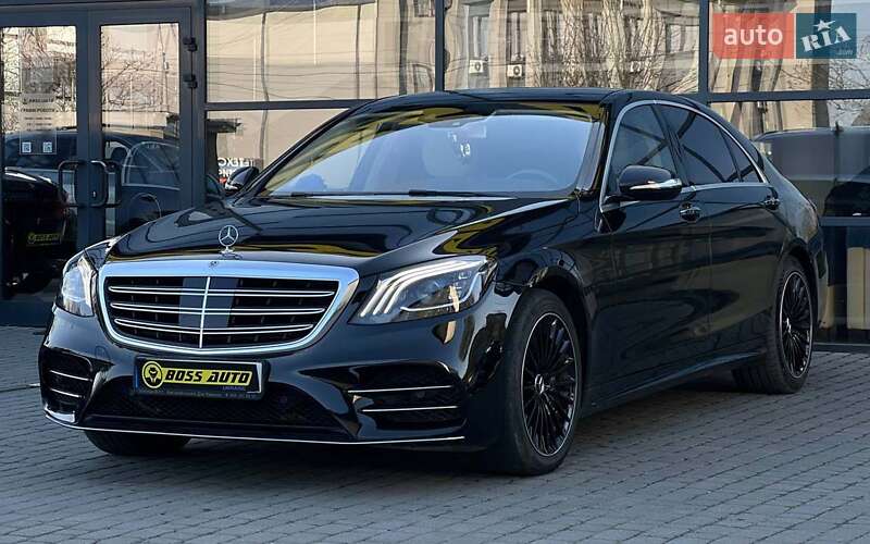 Mercedes-Benz S-Class 2017