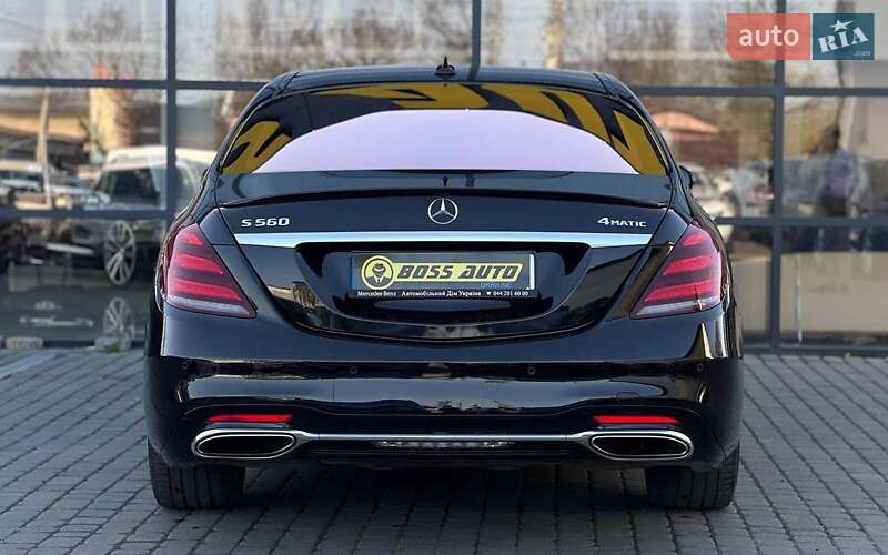 Mercedes-Benz S-Class 2017
