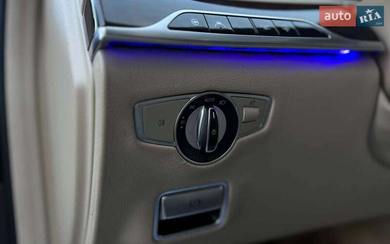 Mercedes-Benz S-Class 2017