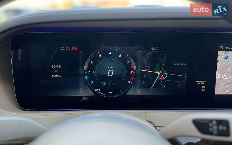 Mercedes-Benz S-Class 2017