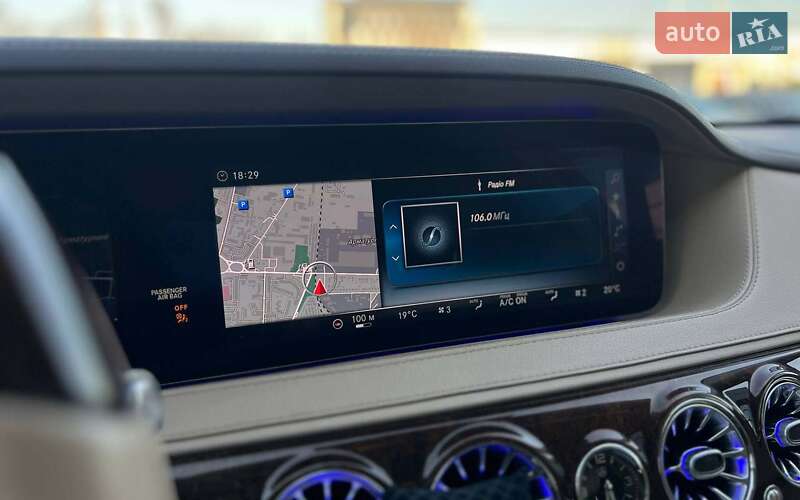 Mercedes-Benz S-Class 2017