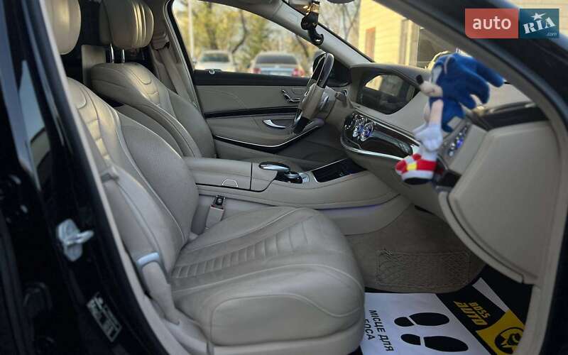 Mercedes-Benz S-Class 2017