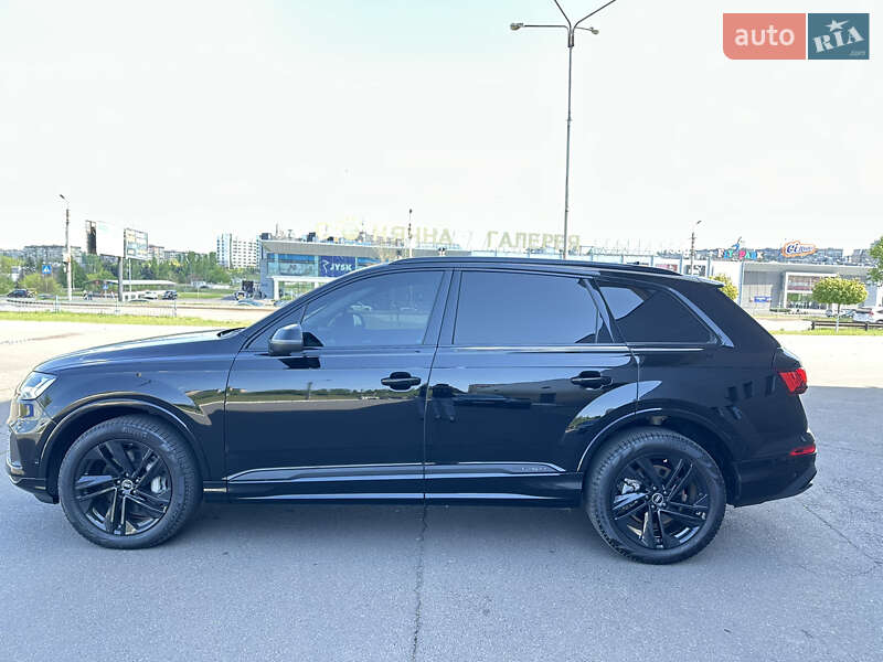 Audi Q7 2020