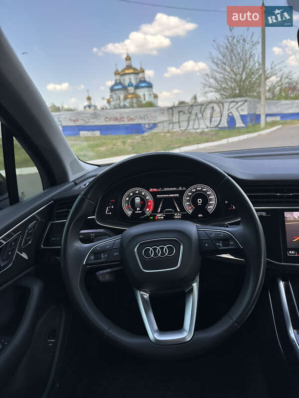 Audi Q7 2020