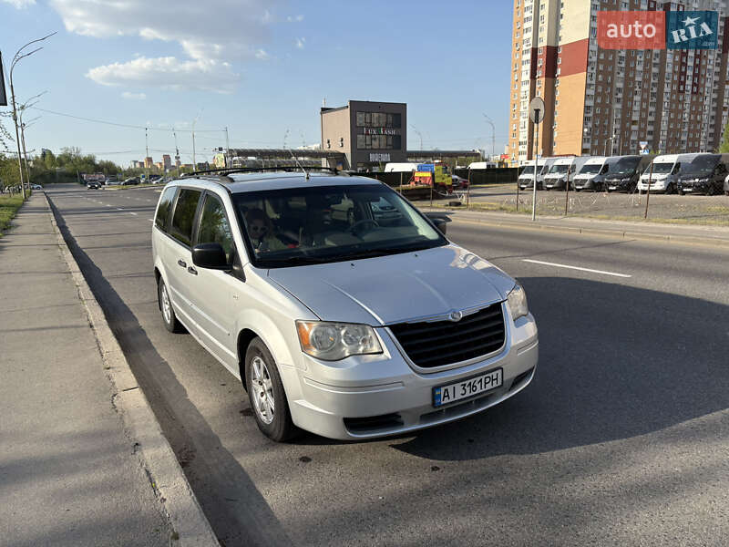 Chrysler-8