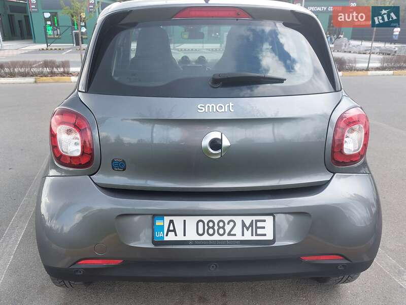 Smart-18