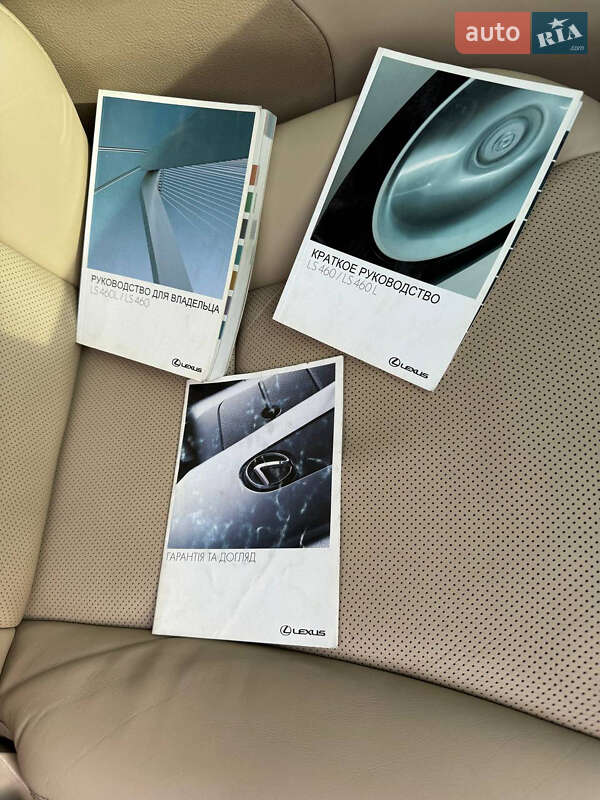 Lexus-23