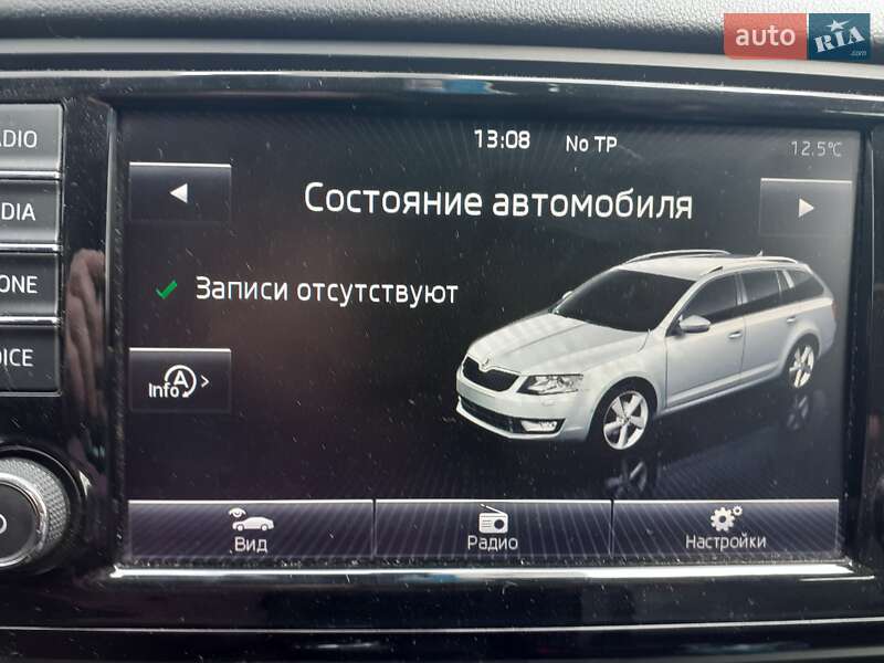 Skoda Octavia 2014
