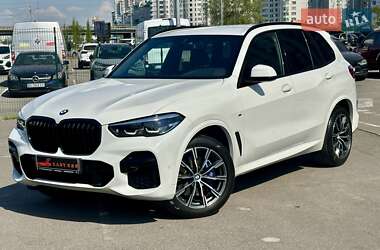 BMW X5 2022