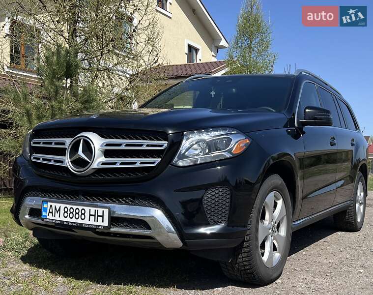 Mercedes-Benz GLS-Class 2017