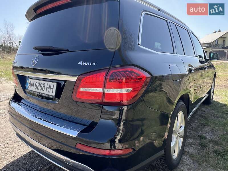 Mercedes-Benz GLS-Class 2017