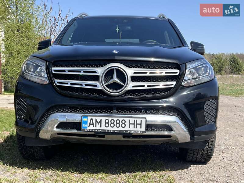 Mercedes-Benz GLS-Class 2017