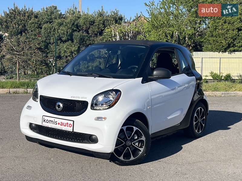Smart Fortwo 2017