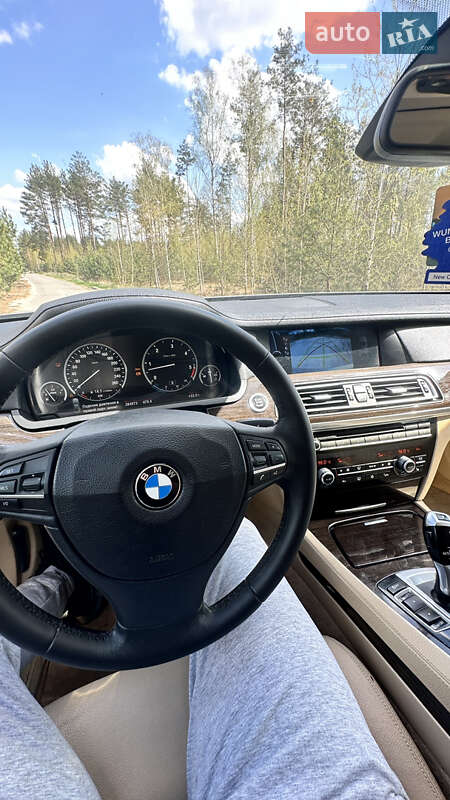 BMW-7