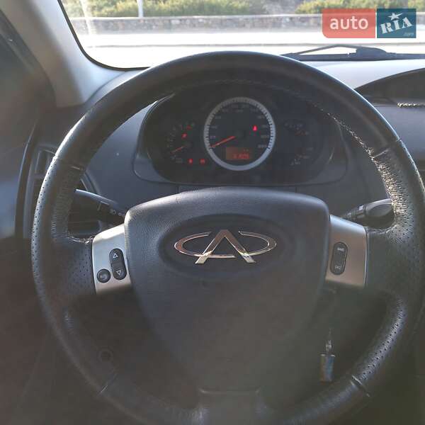 Chery-4