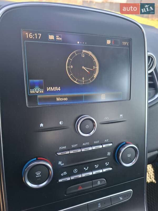 Renault Grand Scenic 2019