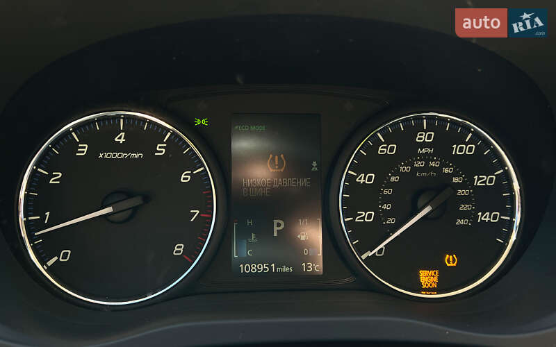 Mitsubishi Outlander 2013