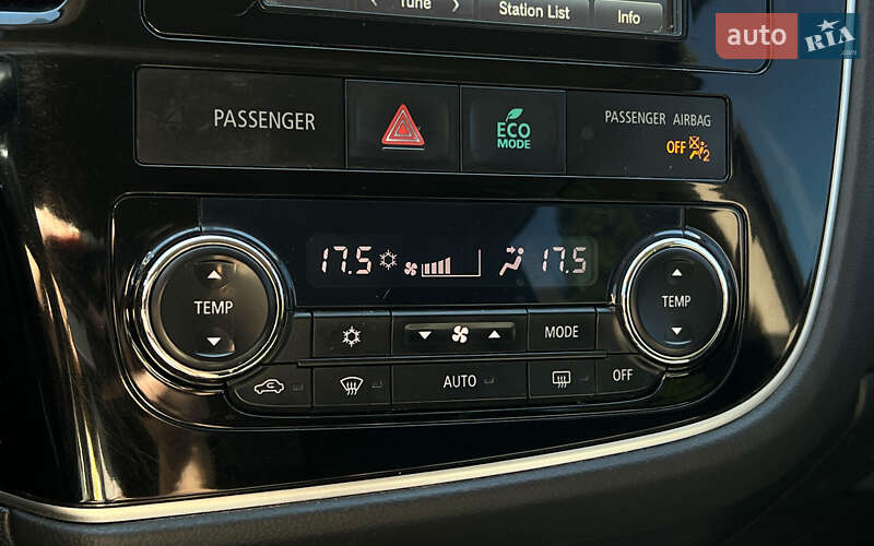 Mitsubishi Outlander 2013