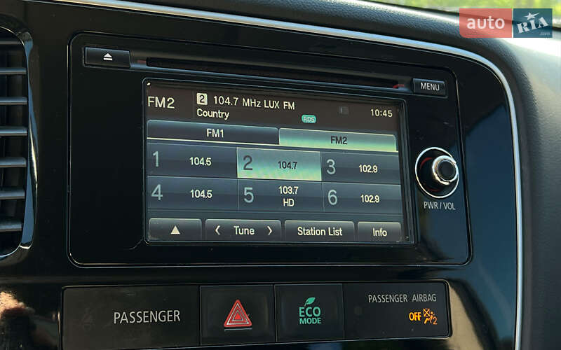 Mitsubishi Outlander 2013