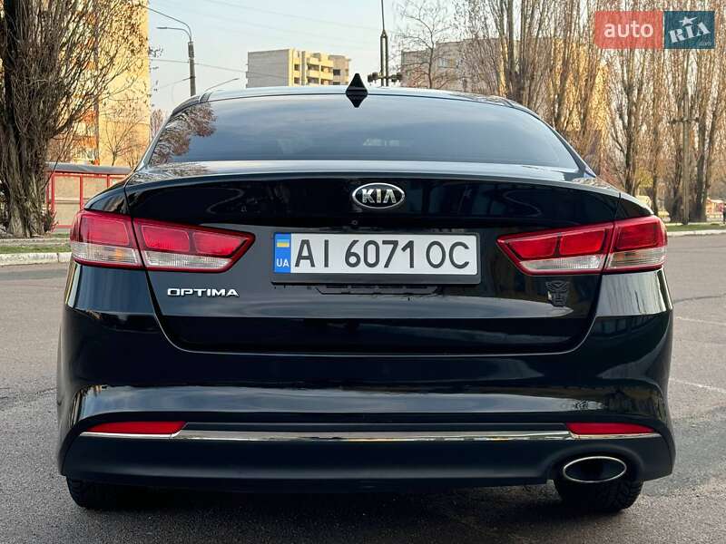 Kia Optima 2016