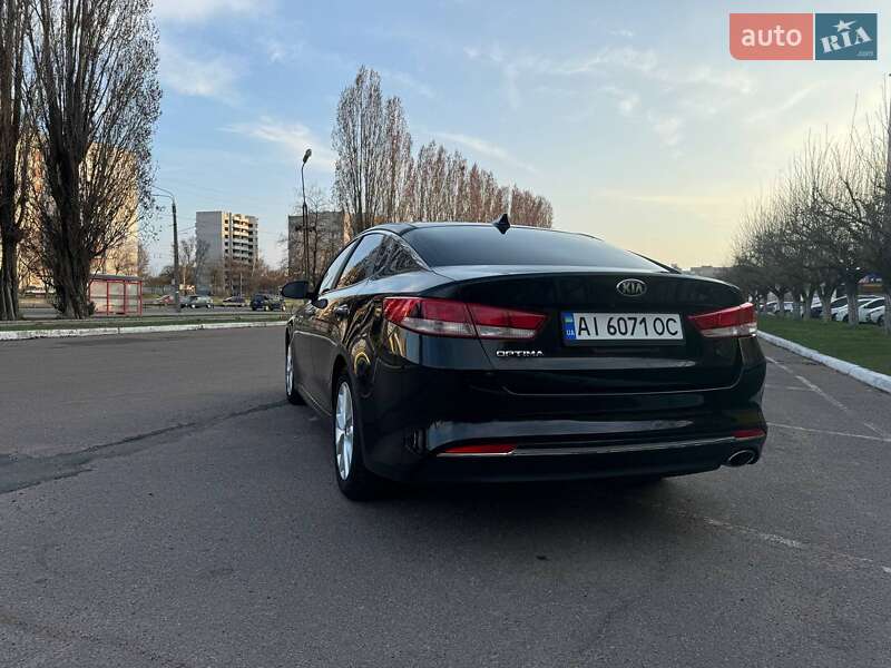 Kia Optima 2016