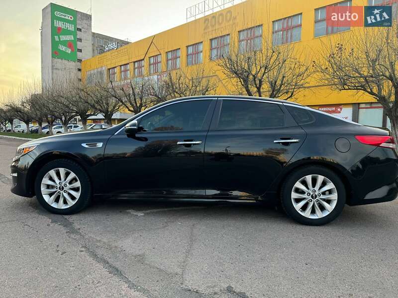 Kia Optima 2016