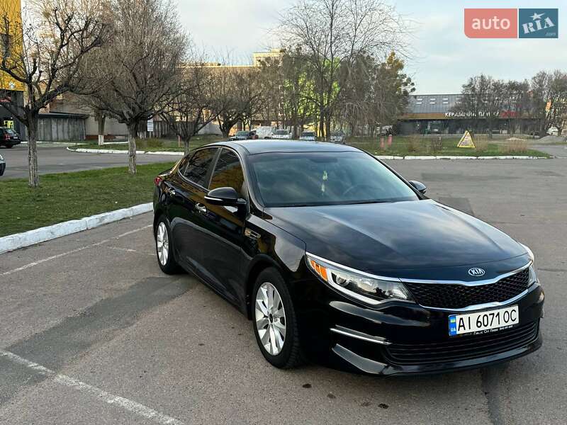 Kia Optima 2016