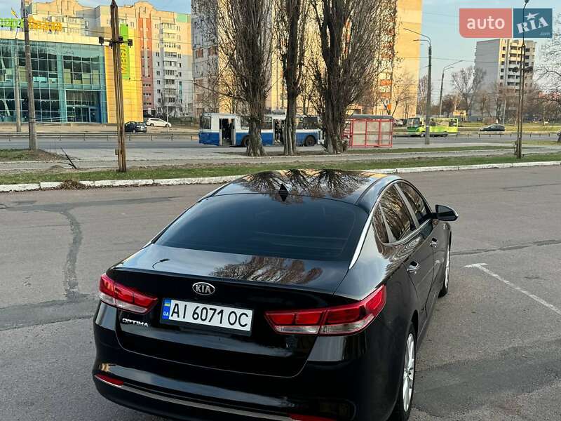 Kia Optima 2016