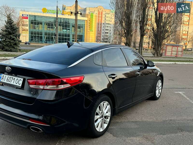 Kia Optima 2016