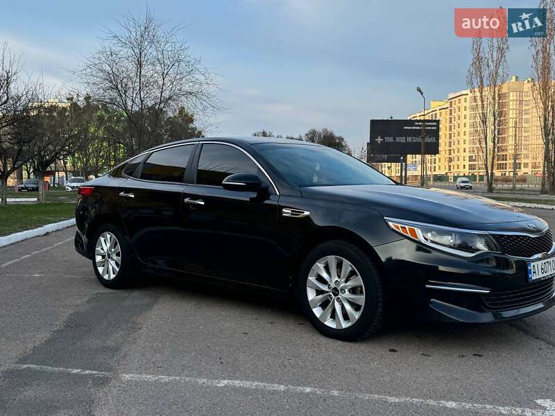 Kia Optima 2016