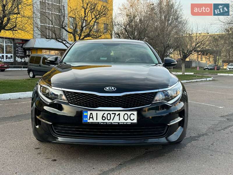 Kia Optima 2016