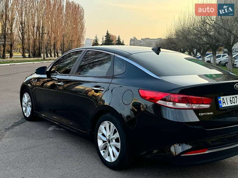 Kia Optima 2016