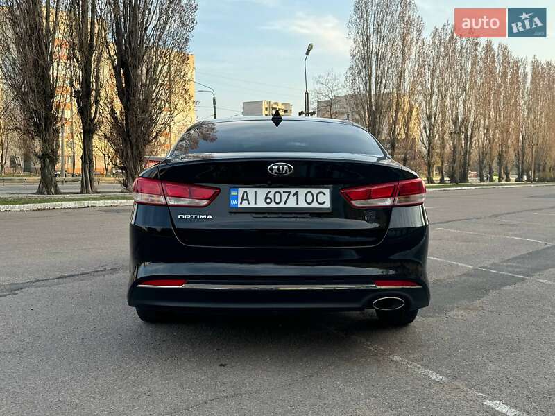 Kia Optima 2016