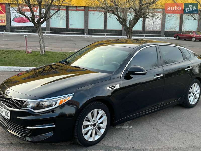 Kia Optima 2016