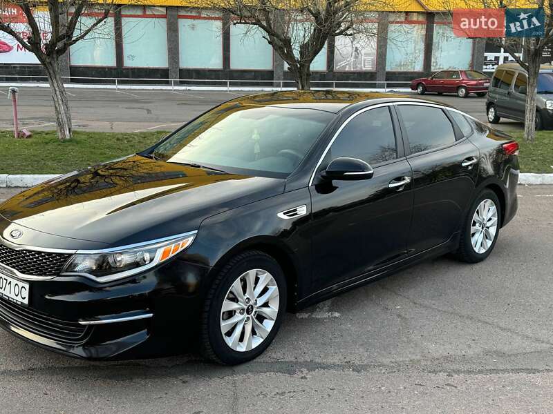 Kia Optima 2016