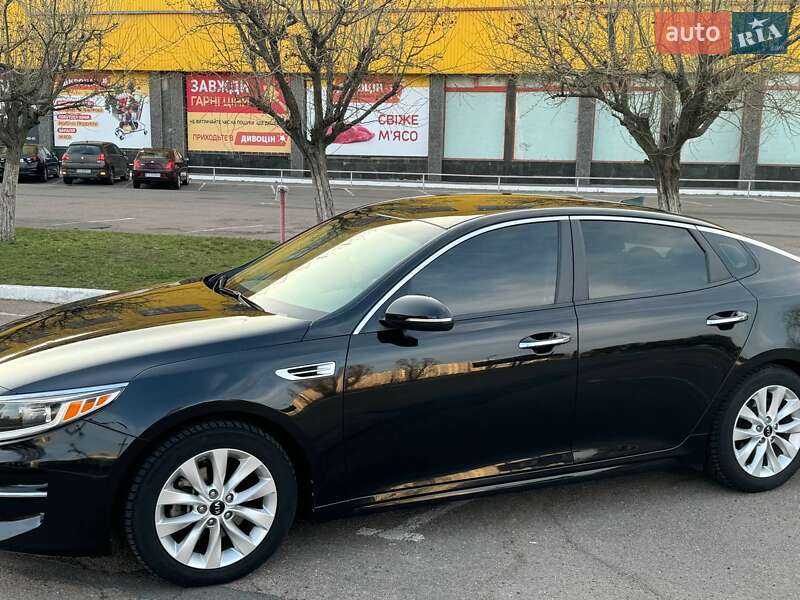 Kia Optima 2016
