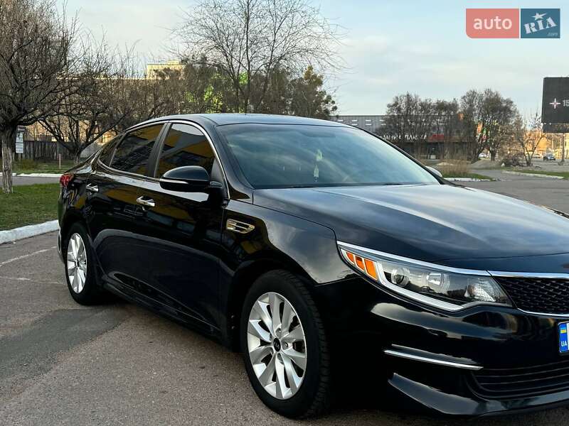 Kia Optima 2016