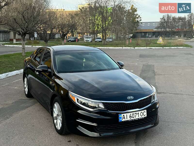 Kia Optima 2016