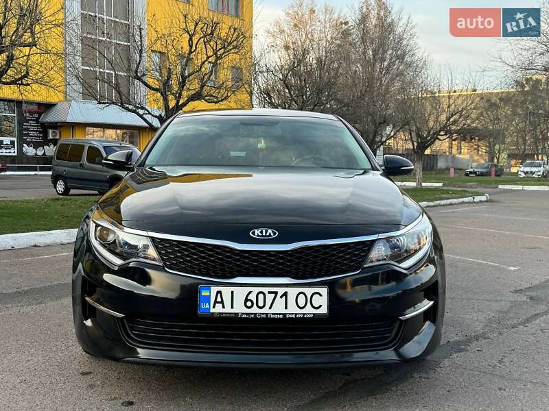 Kia Optima 2016