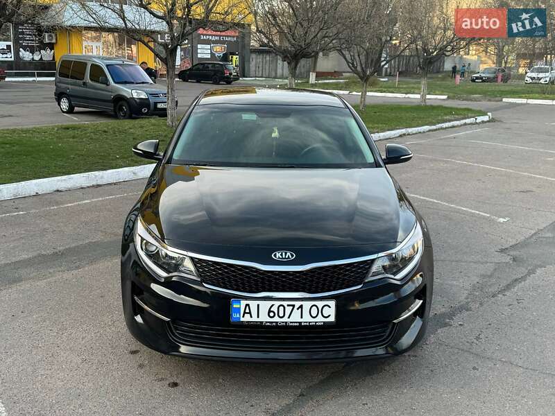 Kia Optima 2016
