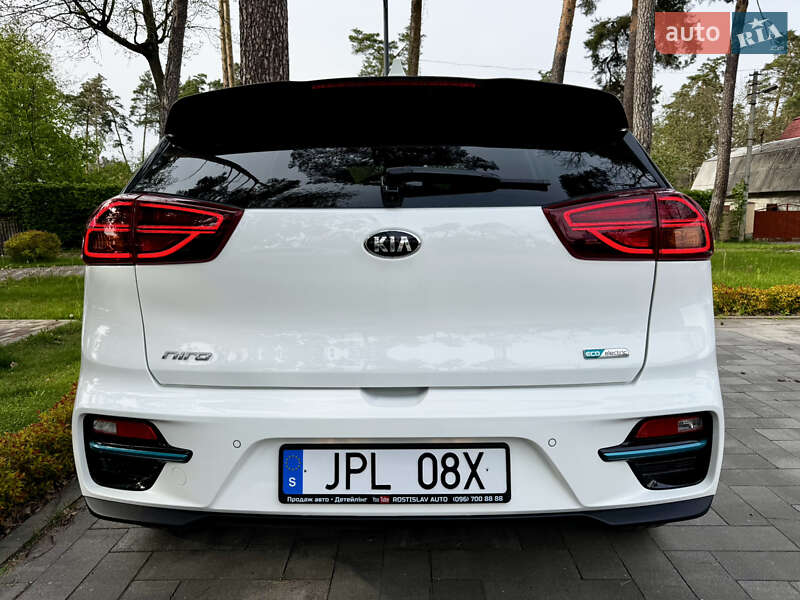 Kia Niro 2020
