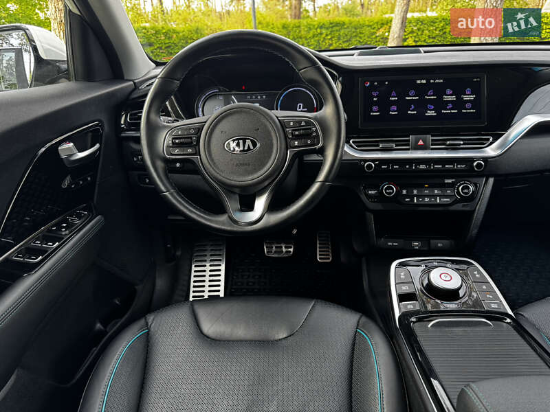 Kia Niro 2020