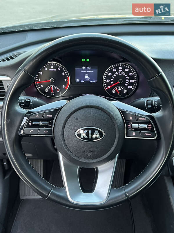 Kia Optima 2018