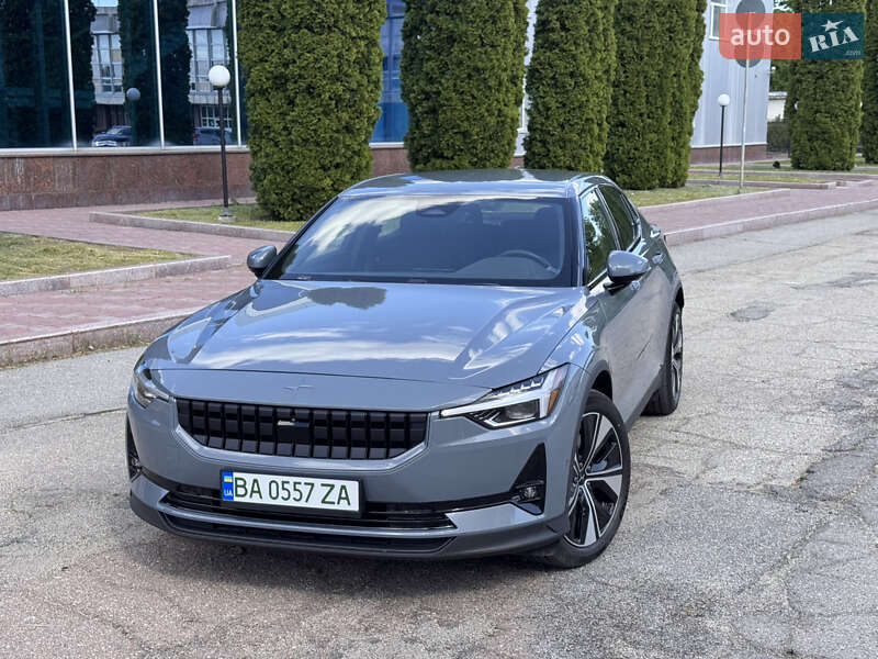 Polestar-35